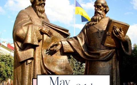Day of Slavic Writing and Cultur
